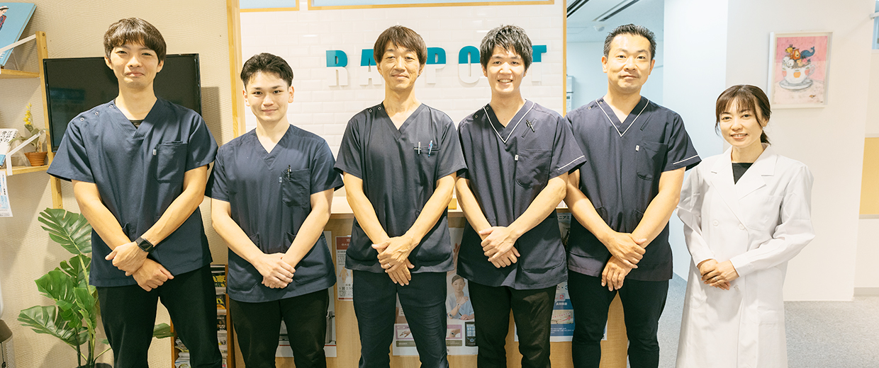 船橋市で根本治療が得意な接骨院・整骨院 | ラポール鍼灸接骨院