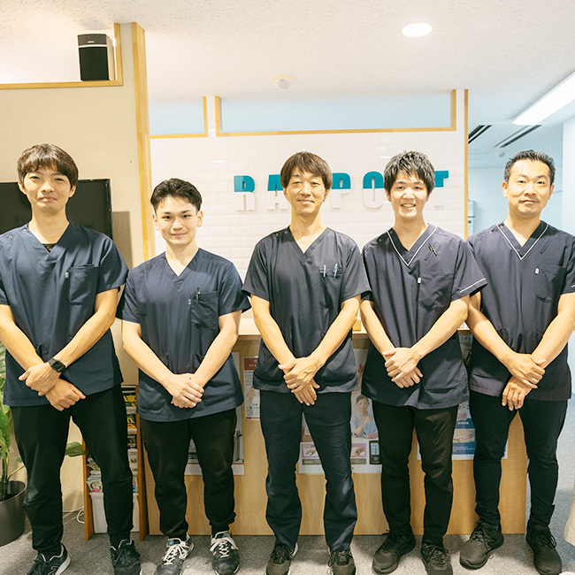 船橋市で根本治療が得意な接骨院・整骨院 | ラポール鍼灸接骨院