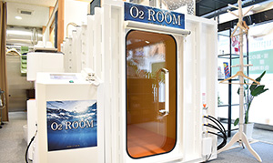 高気圧・高濃度酸素ルーム